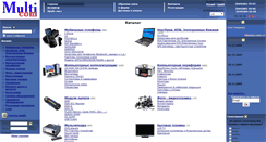 Desktop Screenshot of multi.com.ua